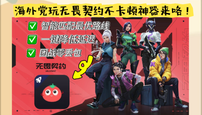 香港怎么看cctv5教程