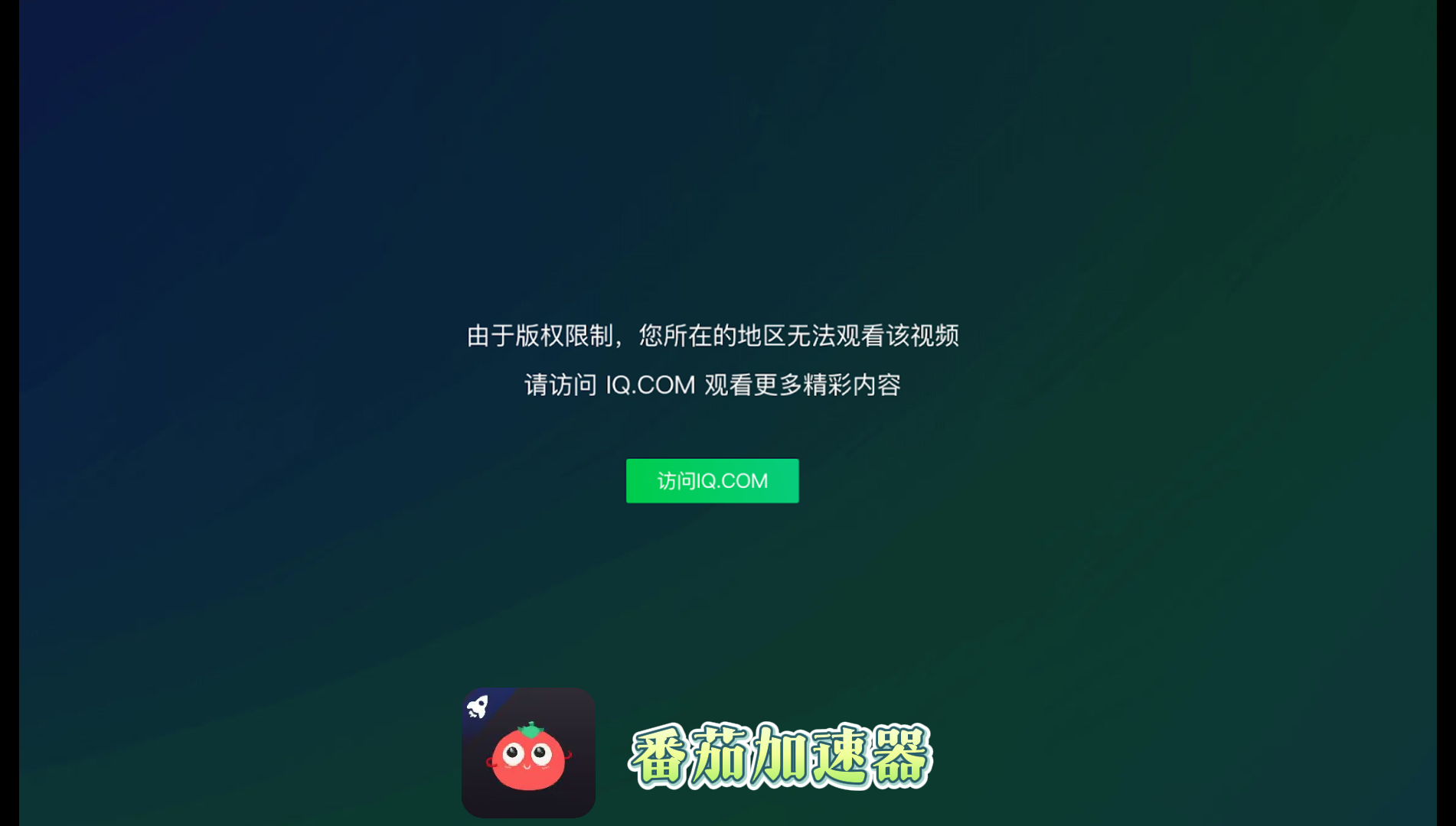 迅游和云帆好用吗？教程