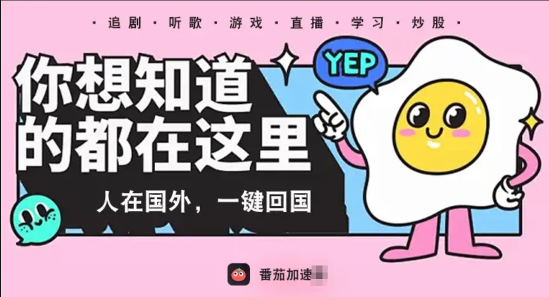 Malus好用吗？和Bling哪个好？教程