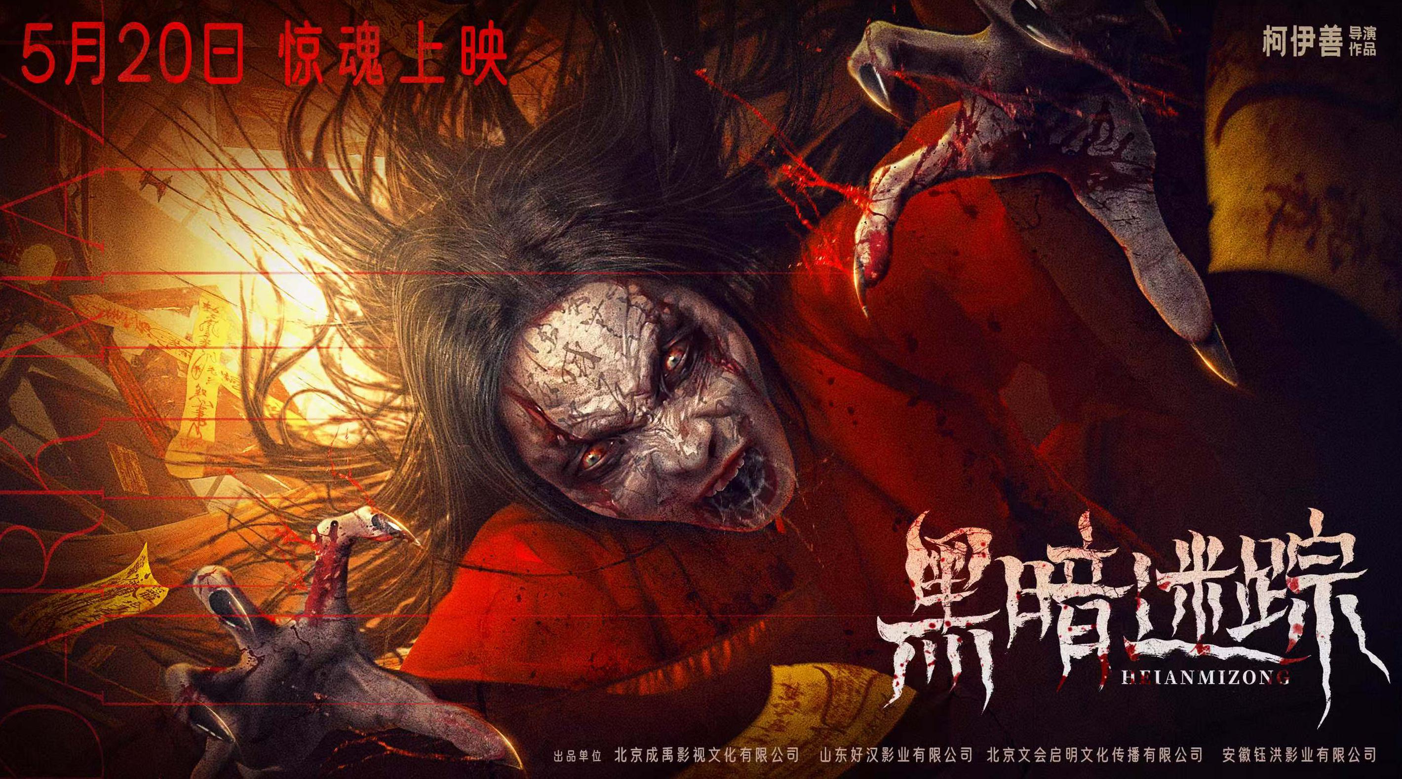 手机腾讯视频地区限制怎么解决教程