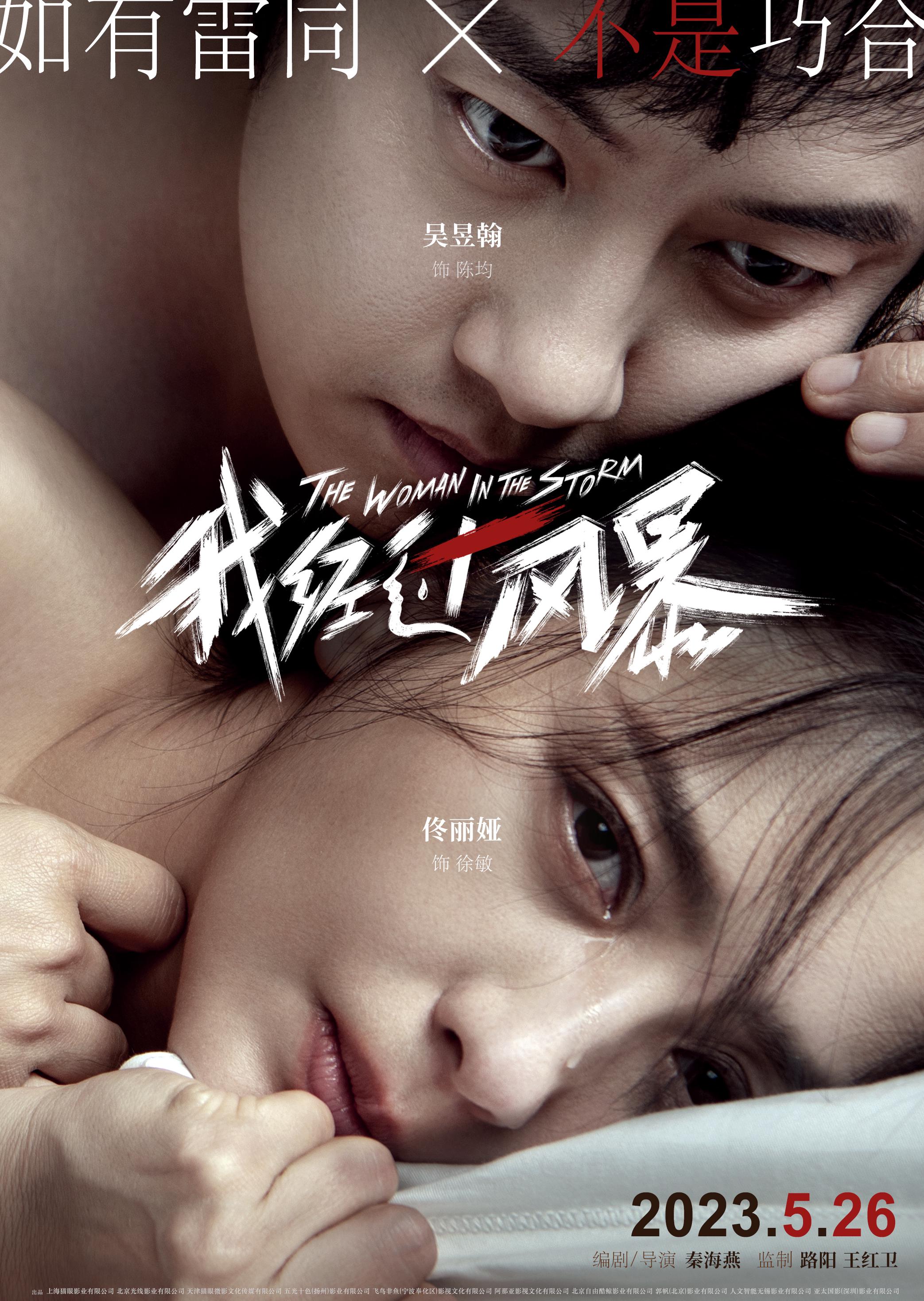 芒果tv在国外怎么看教程