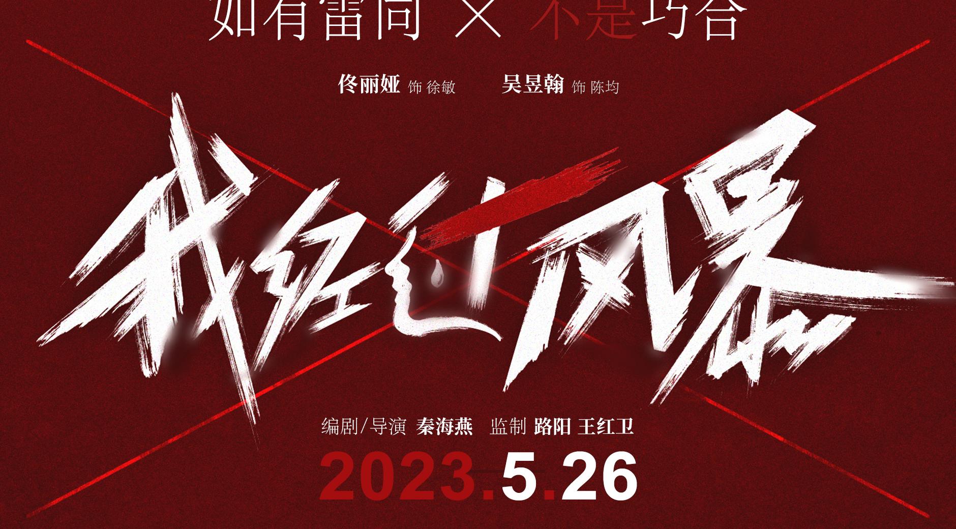 芒果tv在国外怎么看教程