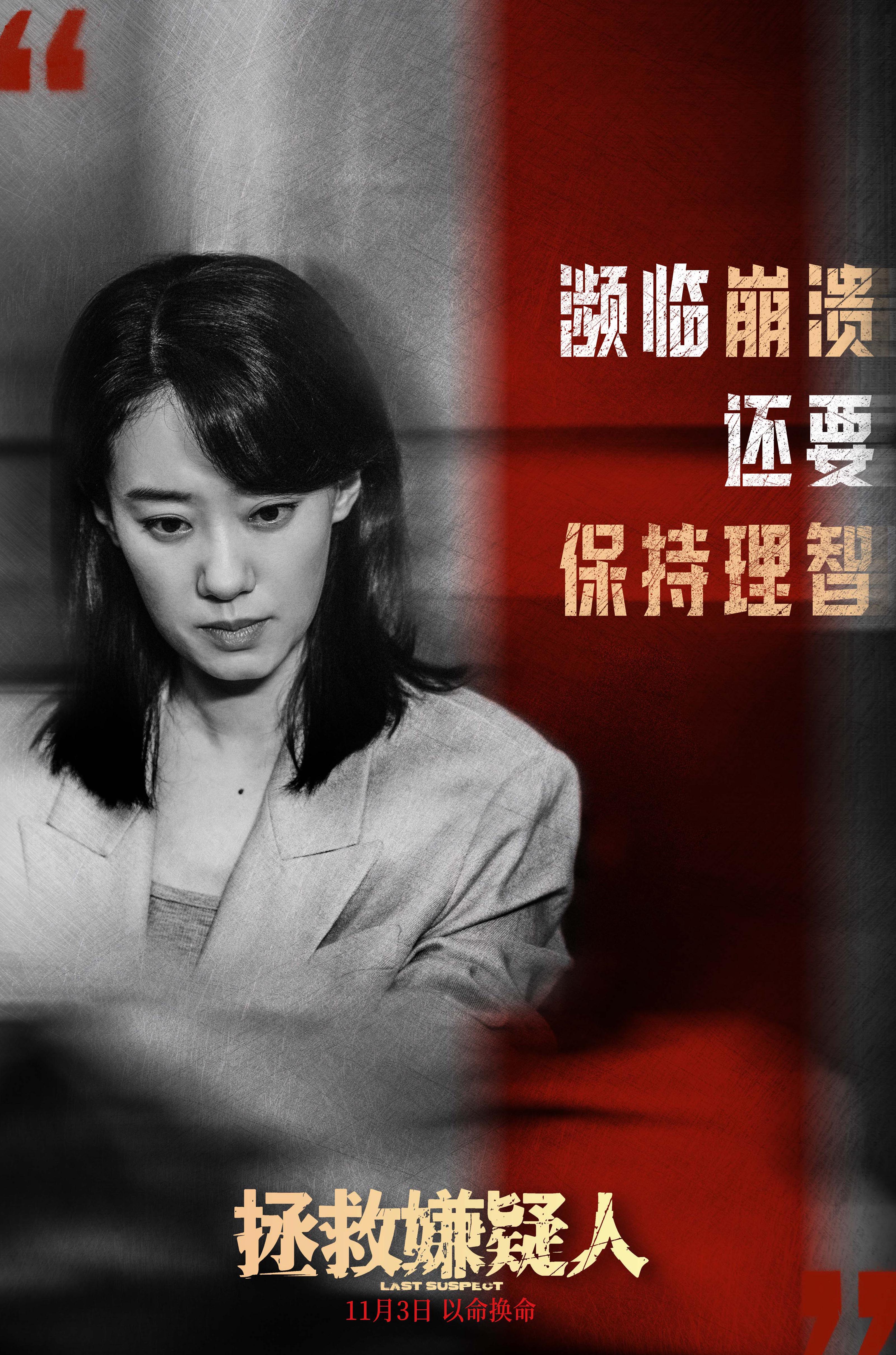 解除bilibili地区限制教程