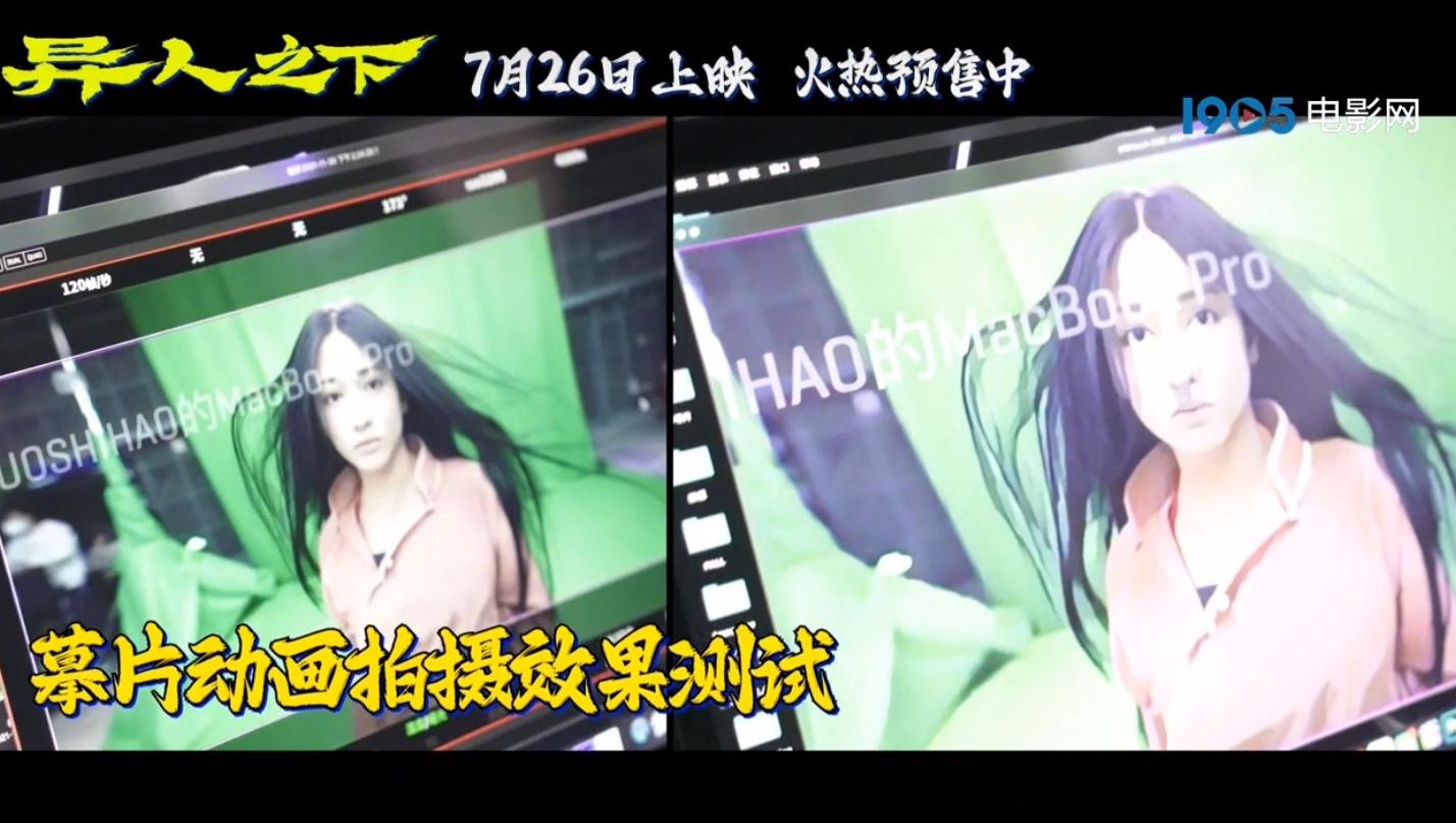 腾讯视频在国外怎么看?教程
