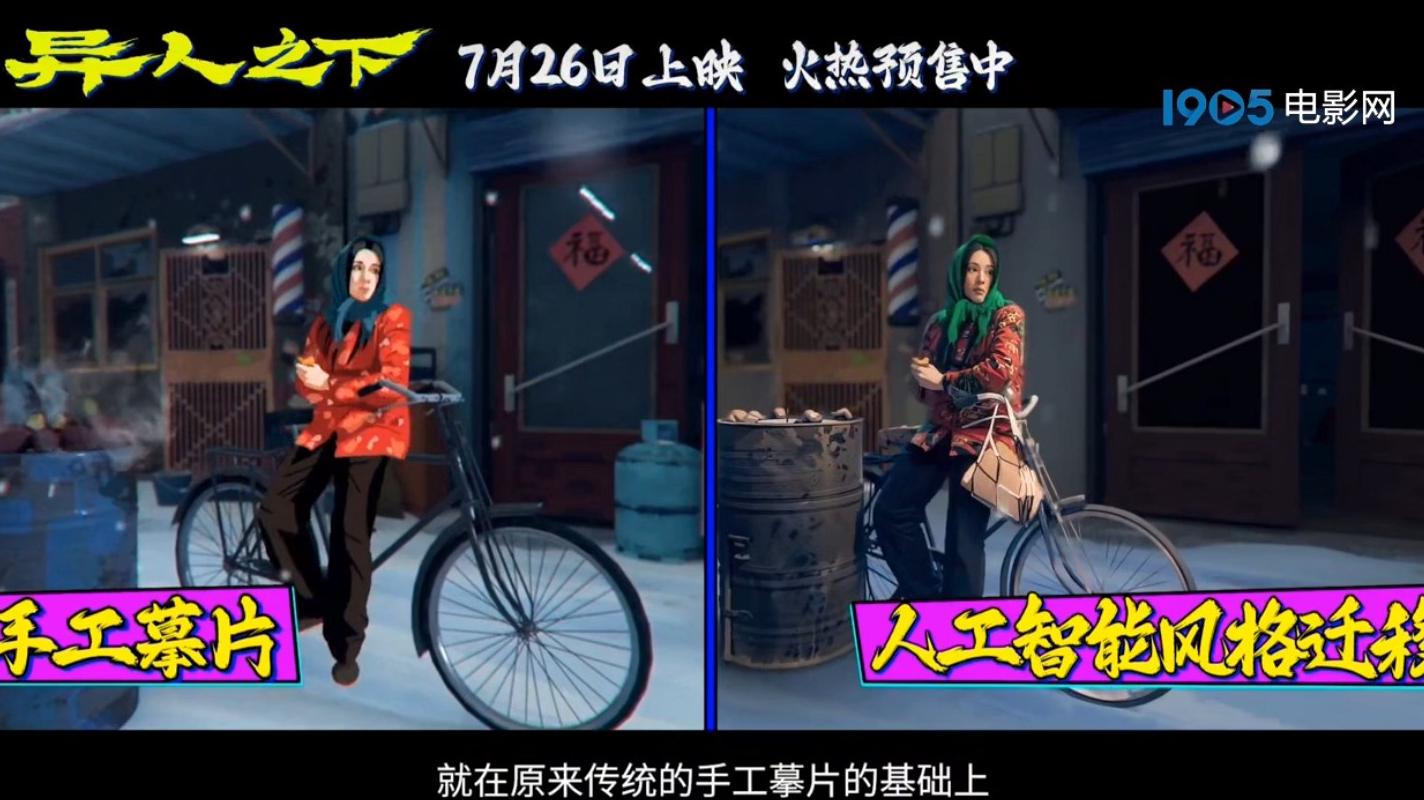 腾讯视频在国外怎么看?教程