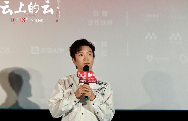 爱奇艺区域限制教程