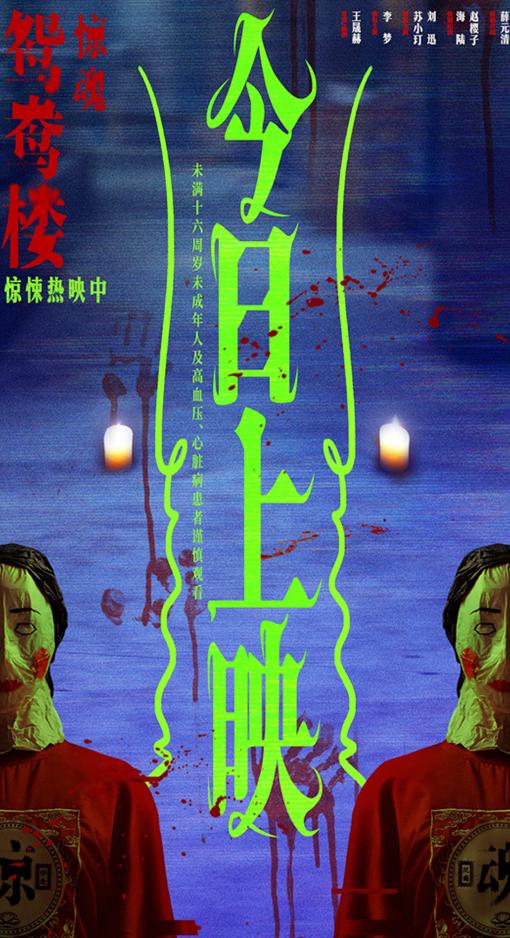 韩剧tv海外看不了教程
