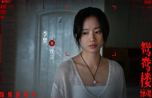 韩剧tv海外看不了教程