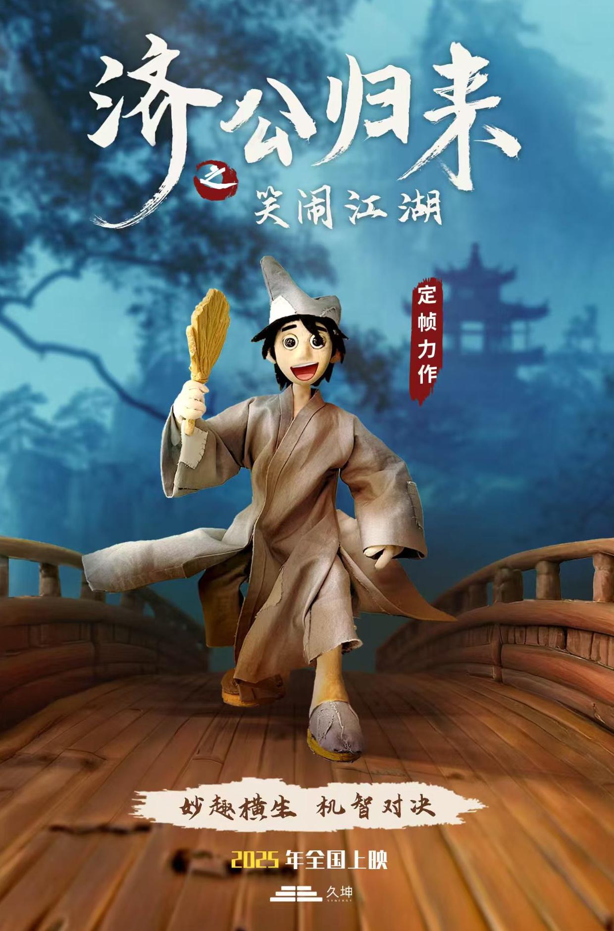 腾讯视频会员海外可以看吗教程