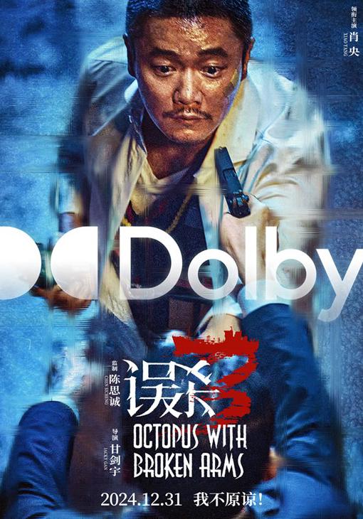 海外怎样看腾讯视频教程
