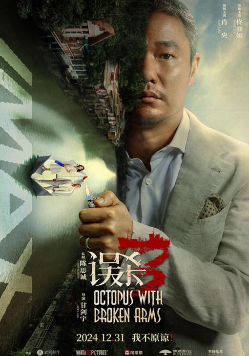海外怎样看腾讯视频教程
