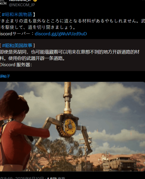 在国外玩魔兽世界国服延迟高怎么办教程