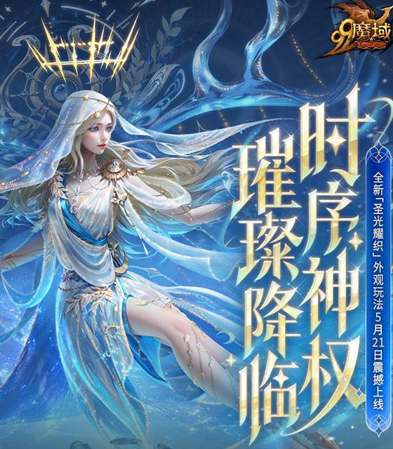 在国外怎么玩国内游戏教程