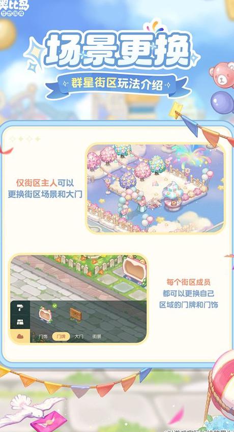 海外如何玩国内游戏教程