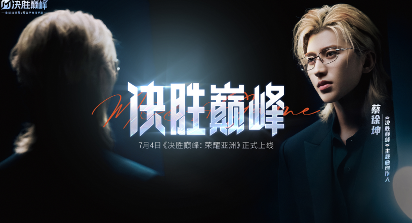 在国外怎么玩国内的游戏啊教程