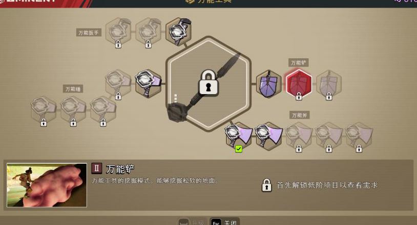 国外打王者荣耀有网络延迟怎么办教程