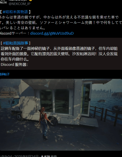 在国外玩魔兽世界国服延迟高怎么办教程