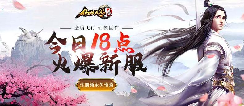 王者荣耀在国外玩怎么降低延迟教程