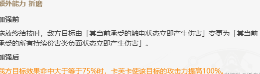 海外玩国服游戏用什么加速器教程
