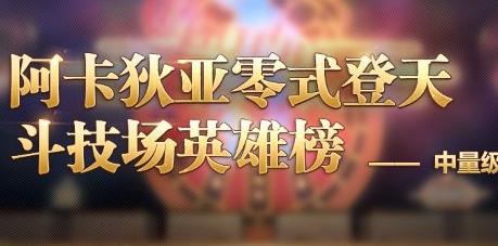 在国外能玩王者荣耀吗教程