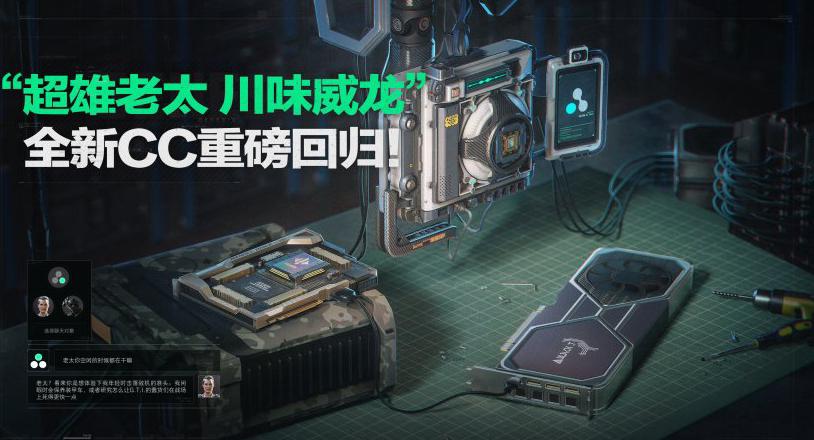 国外怎么玩王者荣耀不延迟教程