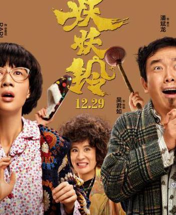 在外国怎么看爱奇艺,有版权限制教程