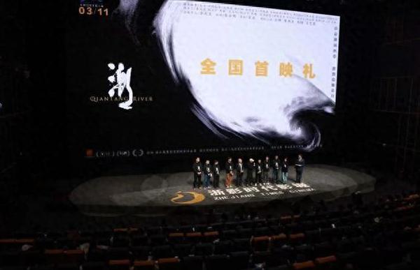 海外如何看咪咕直播教程