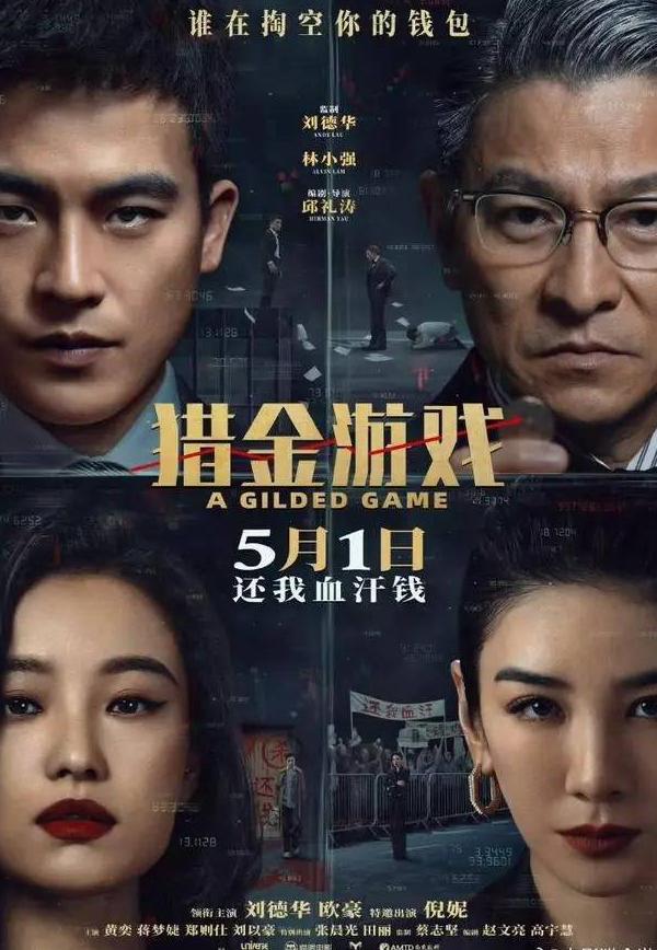 怎么解除地区限制的软件教程