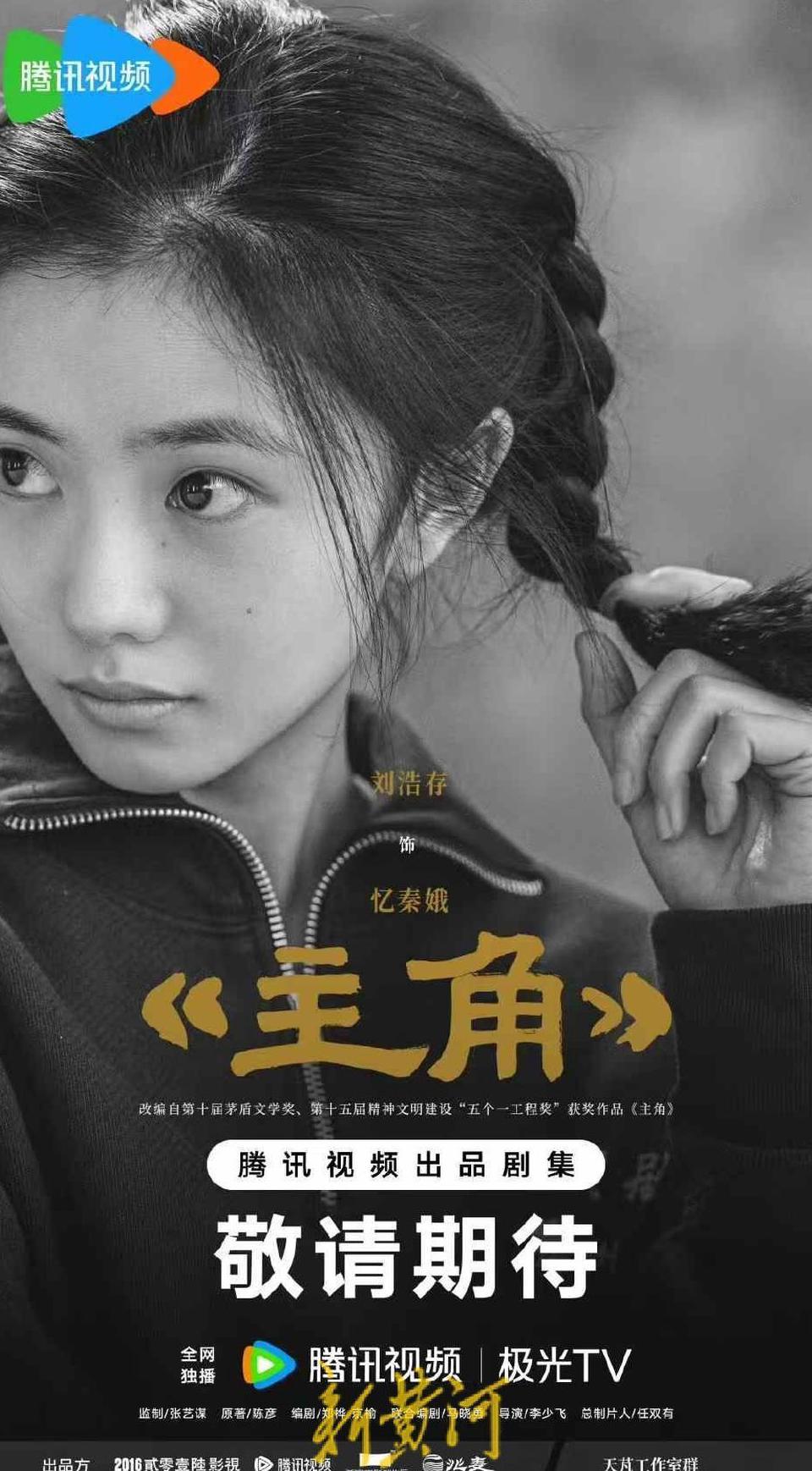 海外怎么看国内电视直播视频教程