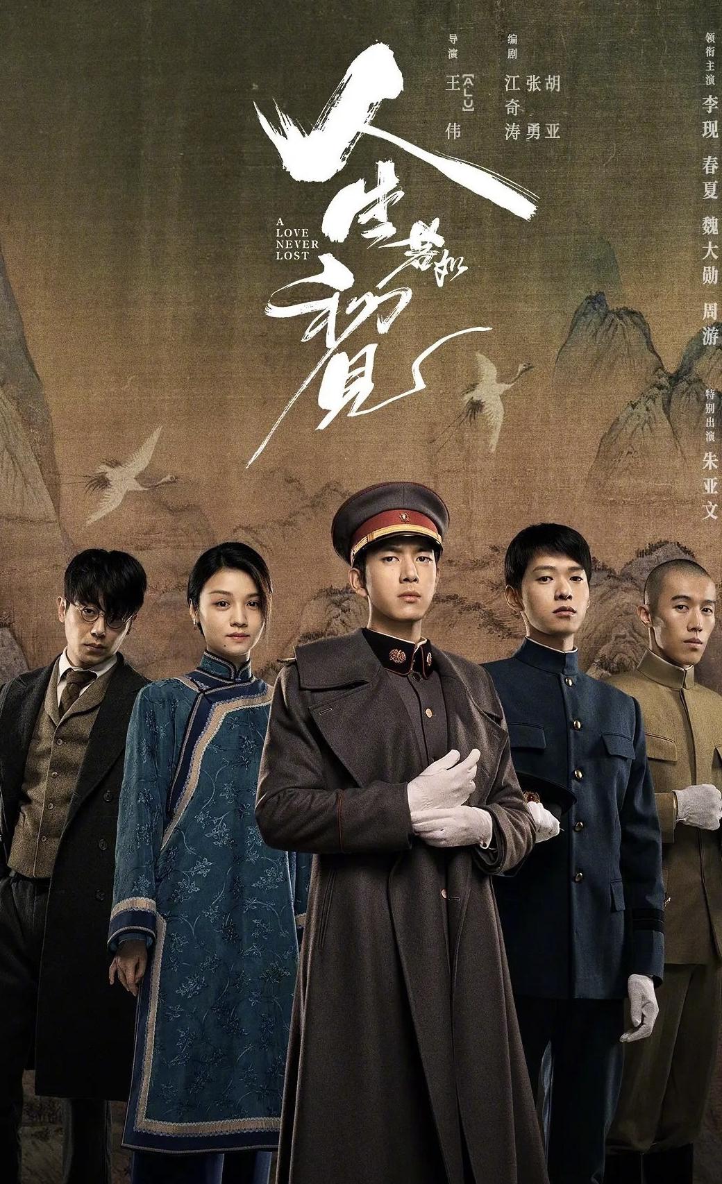 海外可以看腾讯视频吗?教程