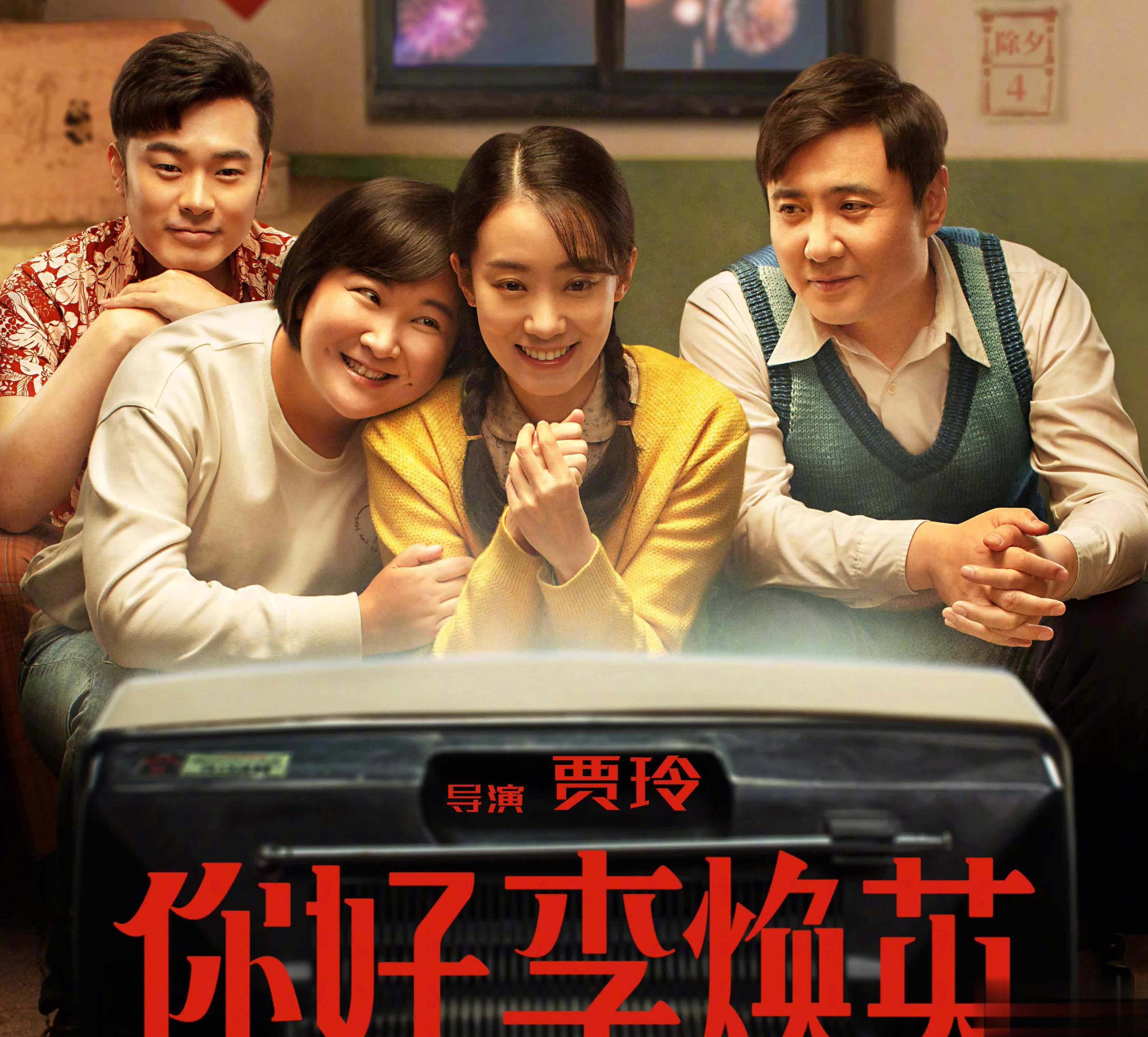 腾讯视频在国外能看吗？教程