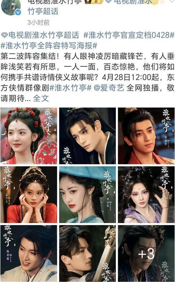 怎么解除地区限制的软件教程