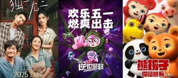 怎么解除地区限制的软件教程
