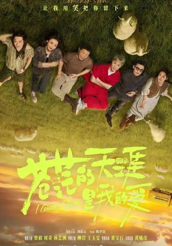 怎么解除地区限制的软件教程