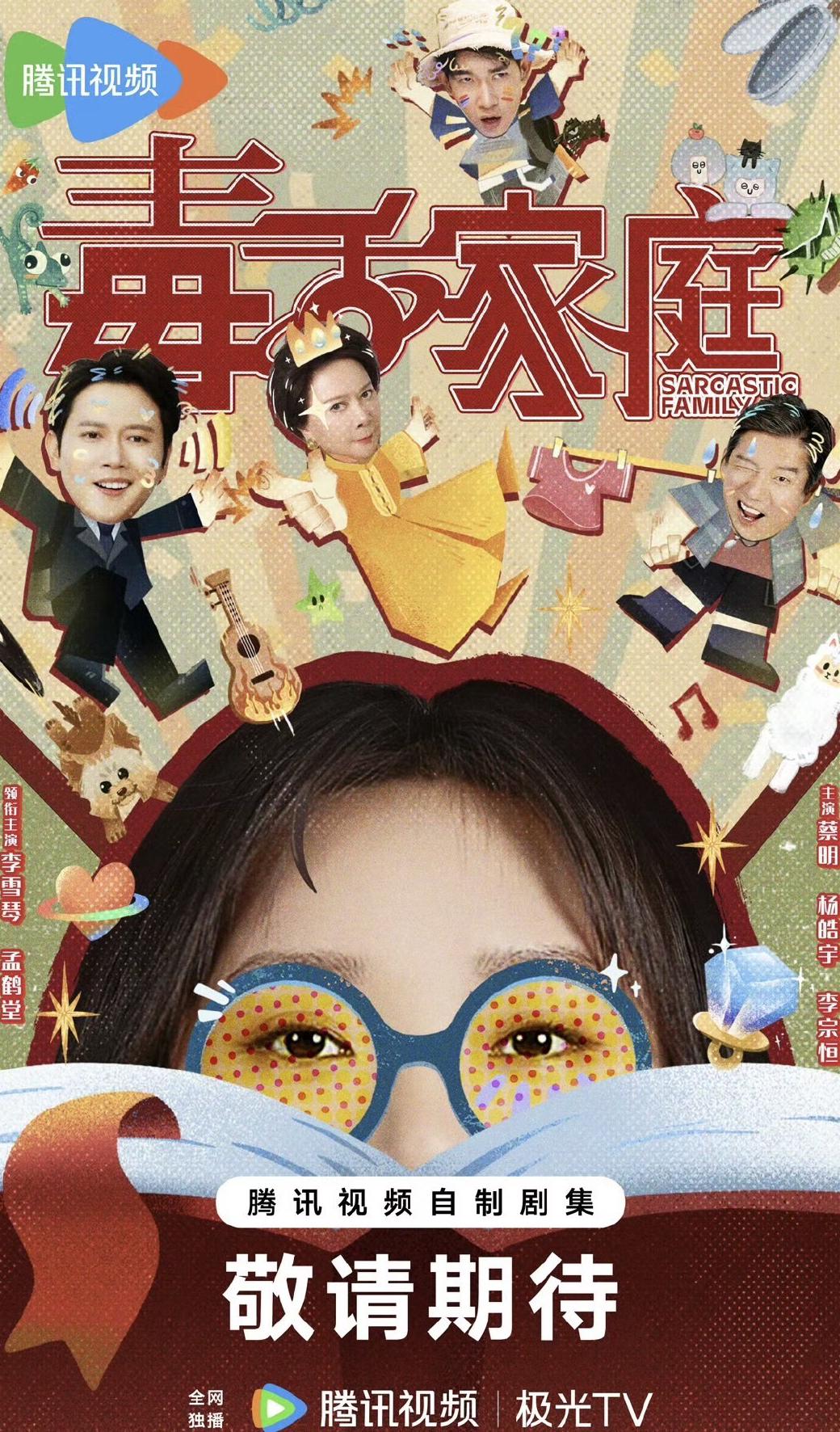 国外怎么看央视直播教程