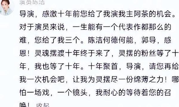 在国外怎么看芒果TV教程