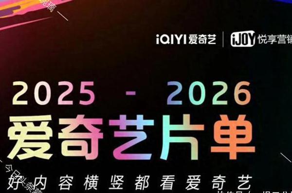 海外看cctv5直播教程