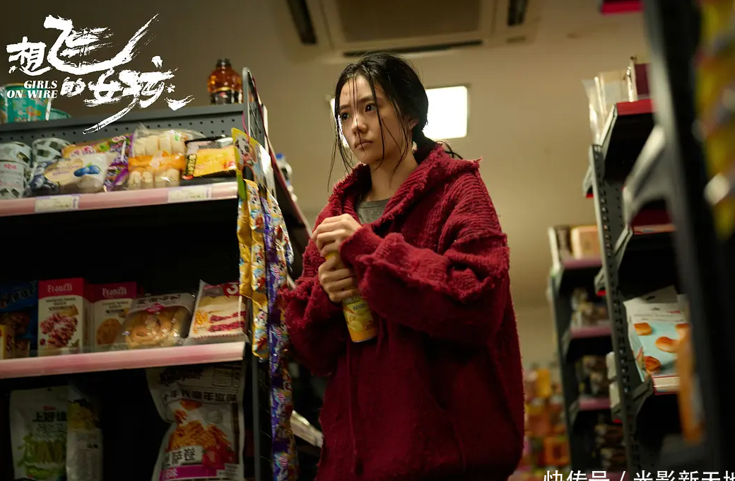 爱奇艺在国外看不了怎么办教程