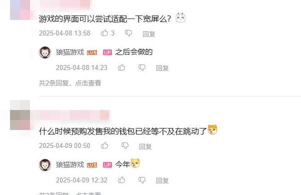 在国外怎么玩国服魔兽世界教程