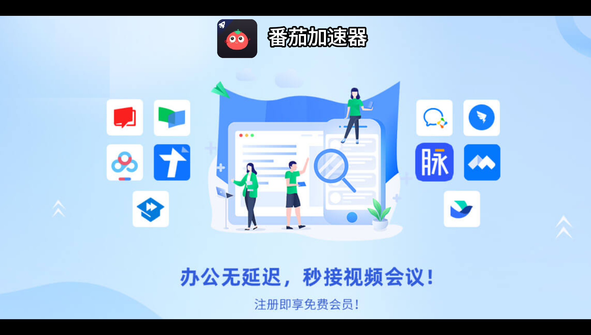 在国外怎么才能看国内电影教程