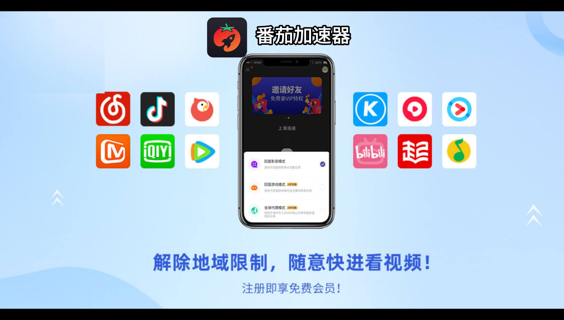 日本怎么玩永恒联盟教程